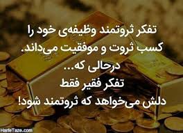 رویال شاپ